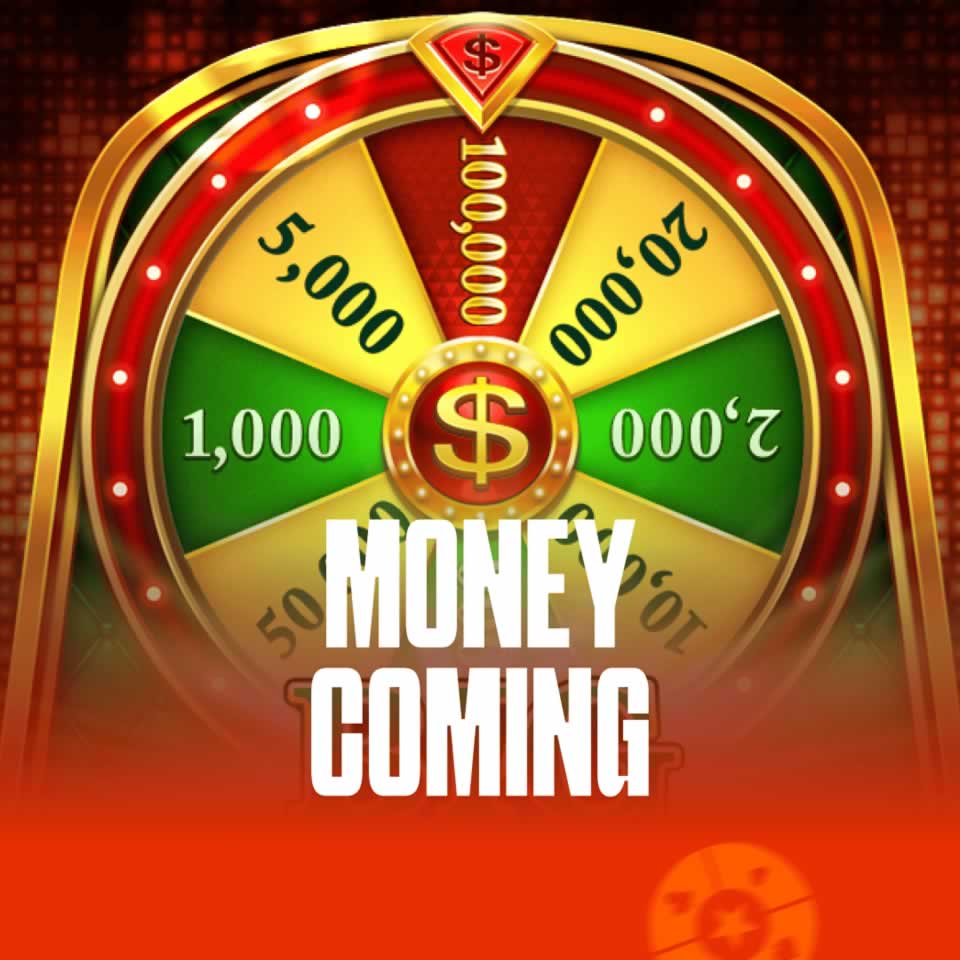 streetbet