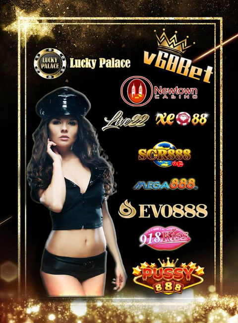 vainabet com